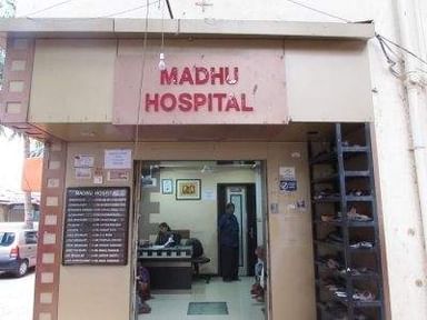 Madhu Polyclinic & Nursing Home