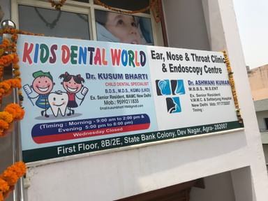 Kids Dental World