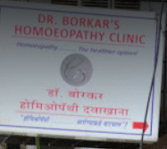 Dr. Borkar Clinic