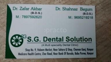 S. G. Dental Solutins