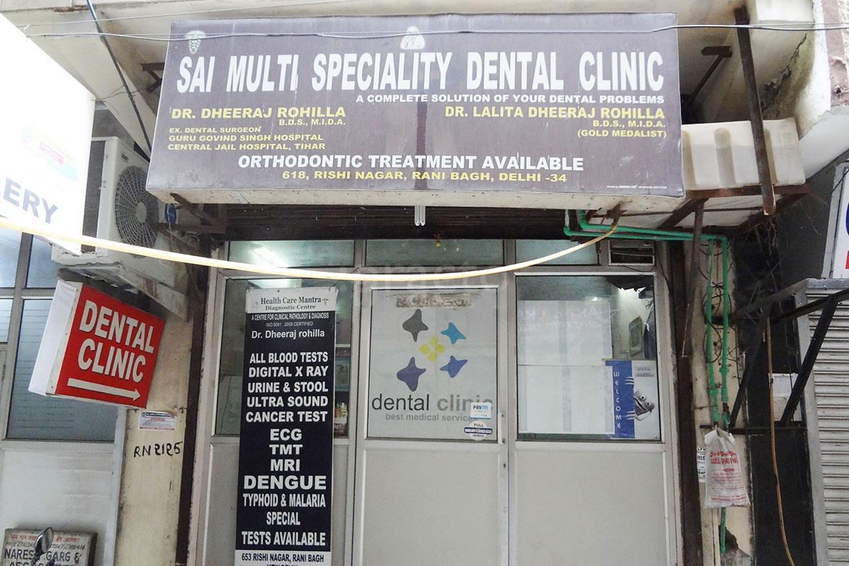 Sai Multispeciality Dental Clinic