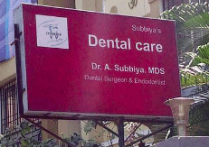 SUBBIYA'S Dental Clinic