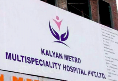 Kalyan Metro Multispeciality Hospital