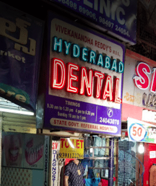 Hyderabad Dental Hospital