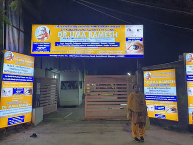 Sri Kanchi Maha Swamy Eye Clinic    (On Call)