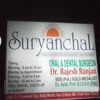 Suryanchal Dental & Orthodontic Centre