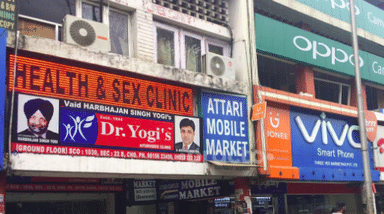 Dr. Yogi's Sexologist & Infertility Clinic