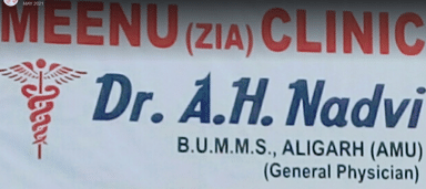 Meenu (Zia) Clinic