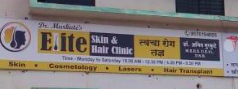 Elite Skin & Hair Clinic