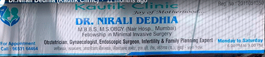 Kautik Clinic