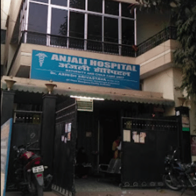 Anjali Hospital