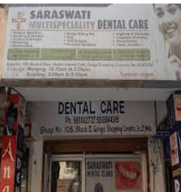 saraswati multispecality dental care 