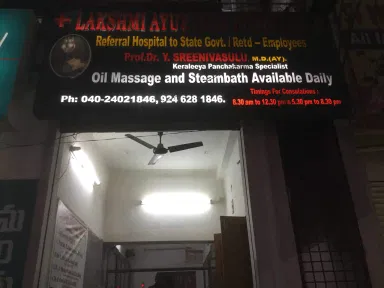 Lakshmi Ayurveda Hospital