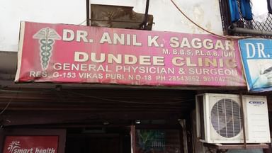 Dundee Clinic