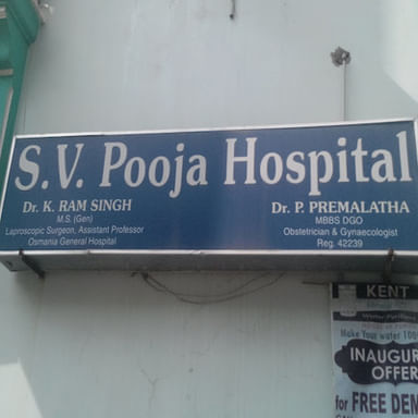 S V Pooja Hospital