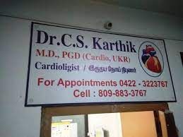 Cardiacare - The Heart and Diabetic Clinic and Diagnostic Center.