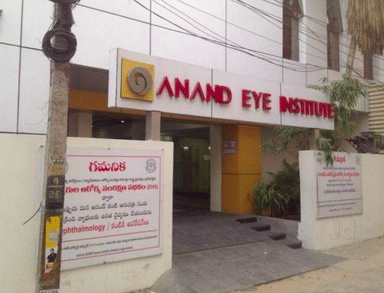 Anand eye Institute