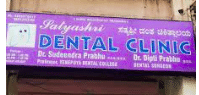 Satyashri Dental Clinic