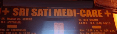 Sri Sati Medi Care