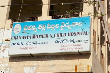 Chaithanya Child & Mother Hospital