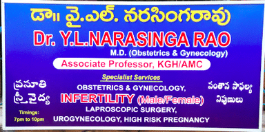 Dr. YL . Narsingarao Hospital (on call)