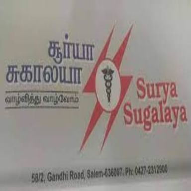 Surya Sugalaya Hospital