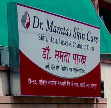 Dr. Mamta's Skin Care