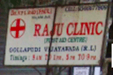 Raju Clinic