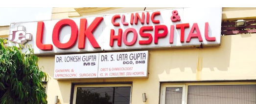 Lok Clinic And Hospital