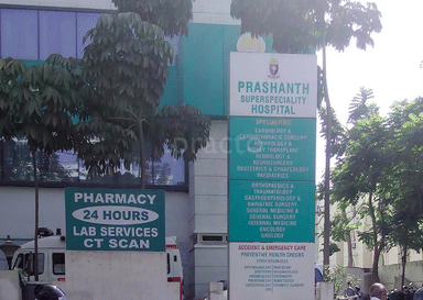 Prashanth Dental Centre (On Call)