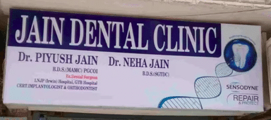 Jain Dental Clinic	