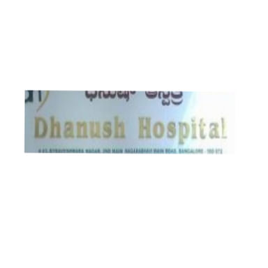 Dhanush Hospital
