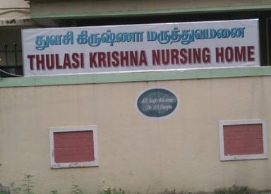 Thulasi Krishna Nursing Home