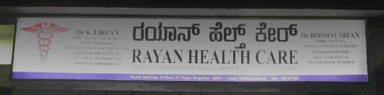 Rayan healthcare