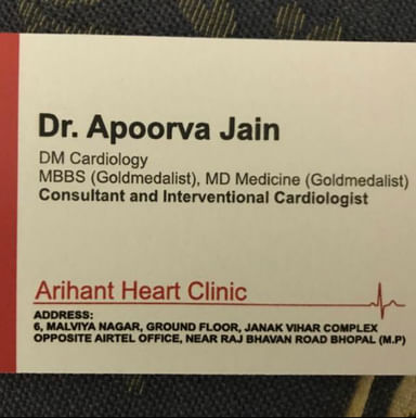 Arihant heart clinic