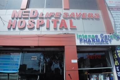 MEDLIFE HOSPITAL
