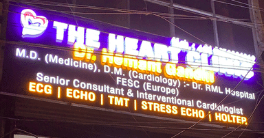 The Heart Clinic