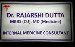 Dr. Rajarshi Dutta's Clinic   (On Call)