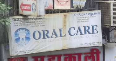 Oral Care Dental Clinic