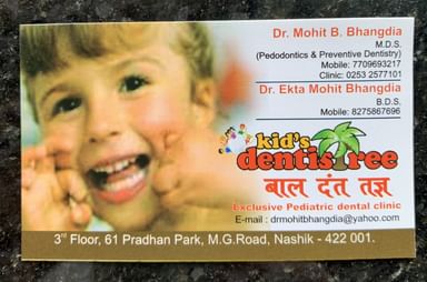 KIDS’ DENTISTREE(Exclusive Paediatric Dental clinic),Nashik