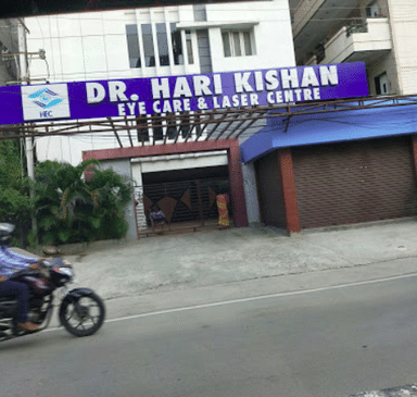 Dr.Hari Kishan Eye Care 