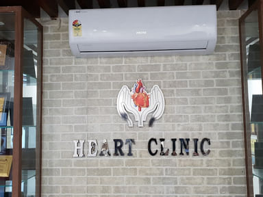 Heart Clinic