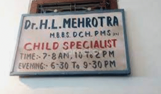 H L Mehrotra Clinic