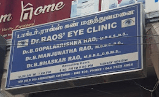 Dr Raos Eye Clinic
