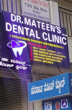 Dr. Mateen's Dental Clinic