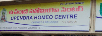 Upendra Homeo Center