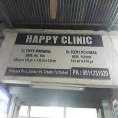 Dr. Garg's Happy Clinic