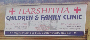Harshitha Childrens And Family Clinic
