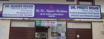 Dr. Nigam's Clinic