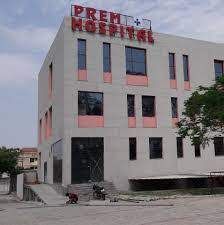 Dr. Prem Super-Speciality & Cancer Hospital